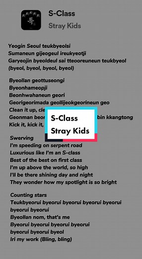 full lyrics S-Class Stray Kids #straykids #sclass #straykidssclass #skz #lyrics #liriklagu #kpopsongs #fyp #fypシ