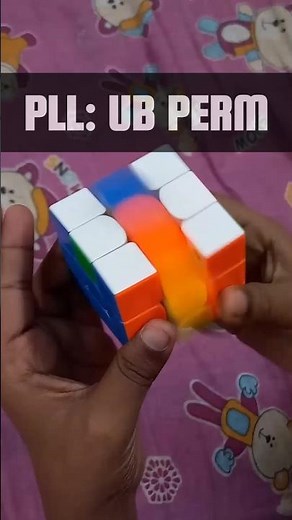 Fastest UB Perm TUTORIAL!? 😳 | PLL