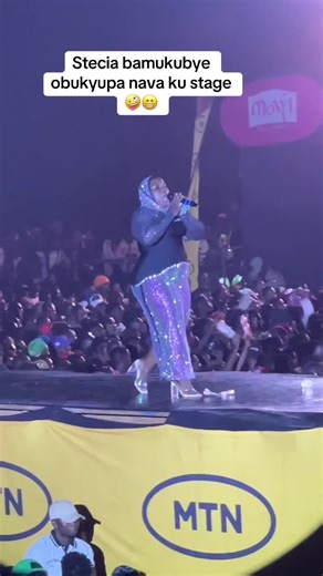 Happening now in Enkuka Bwaguga 2025 Mengo #protocol.ug