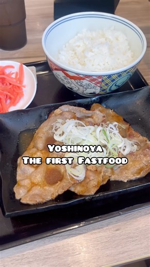 Never would have guessed this about Yoshinoya🍚 😋