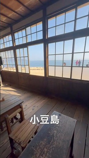 【小豆島】映画『二十四の瞳』のロケセット