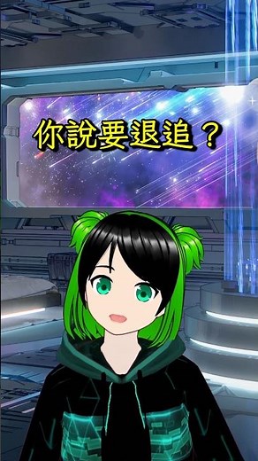 金V獎落選，還被威脅退追，真是太衰了！！！｜首次挑戰台語Rap ｜秋田 エリカ｜#原創 #饒舌 #hiphop #嘻哈 #vtuber中文 #台灣vtuber #台語