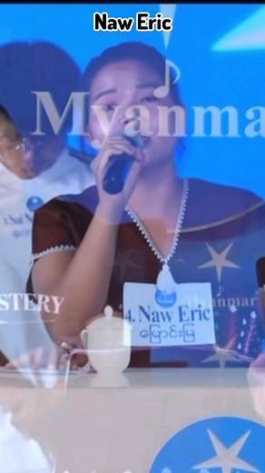 314K views · 14K reactions | Myanmar Star level-2 performance (Naw Eric-ကညီမုၣ်) #follower #fblifestyle #highlights | Ta Nuz Gluz | Facebook