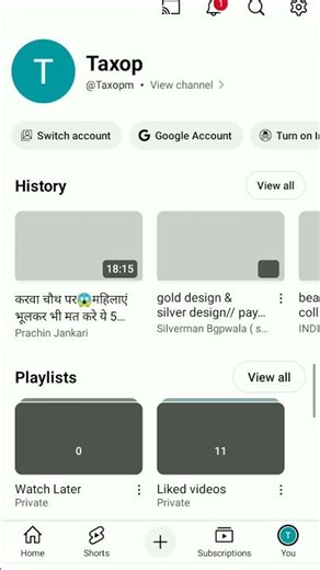 How to copy your channel link #tech #facts #viral #short