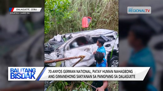 70-anyos German national, patay sa Dalaguete | Balitang Bisdak