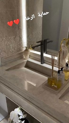 #ديكور #الرخام #appartement #fintion #protection #decoration #maroc #algerie #Tunisie #الشعبالصينيمالهحل | Inssaf travaux