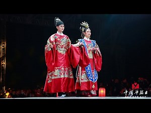 Chinese National Costume Day was successfully held in Nanjing on December 5th.