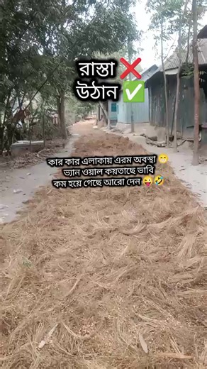 #foryoupage❤️❤️ #unfrezzmyaccount #foryoupage #trending #foryou