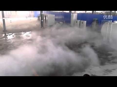 Dry Fog Dust Suppression System