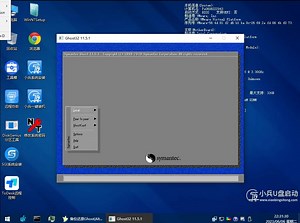 dos的ghost安装教程