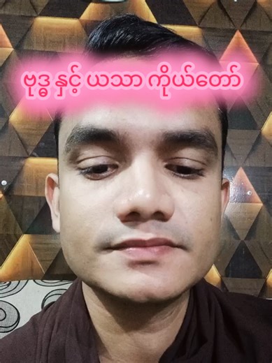 Buddhism and Its Teachings: Understanding the Core Concepts