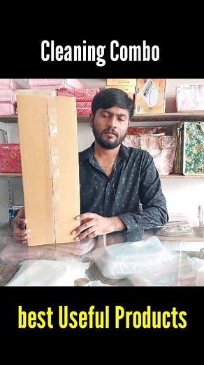 12K views · 168 reactions | Order 9904627641 8140126752 #clean #cleaningduster #cleaningideas #cleaninghacks #cleaningkit #cleaningtools #cleanhome #cleaninghack #cleanideas #cleanproducts #cleaningproducts #cleaningproduct #trendingproducts #trending #reels #reelsinstagram #instagram #trendingreels #gujrat #ahmedabad #bhajanvariety #facebook #surat | Umiya Shopping Unjha | Facebook