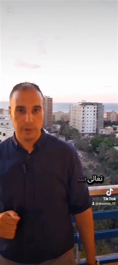 4.3K views · 34 reactions | شقة بأرقي المناطق بجوار قرية الروضه...