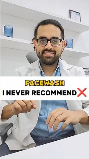 Facewash I Never Recommend ❌ #facewash #skincare