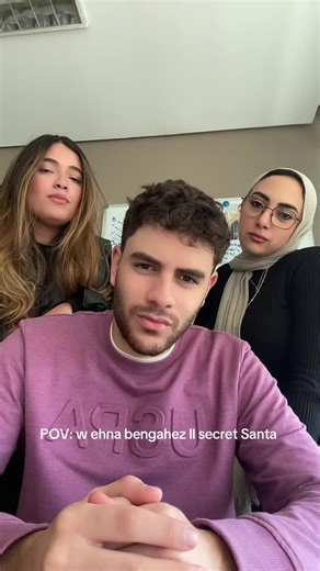 Secret Santa Gift Ideas for Friends