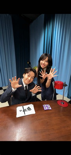 [SY컴퍼니] #허경환 사직서 공유의 건 #idle #SOYEON #끝내주는인생 #퇴사할게여 | idle