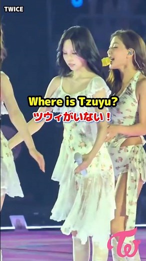 Twice: Where is Tzuyu?