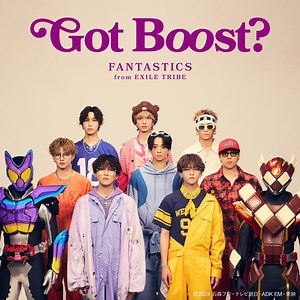 FANTASTICS Got Boost? 歌詞 -【歌詞リリ】