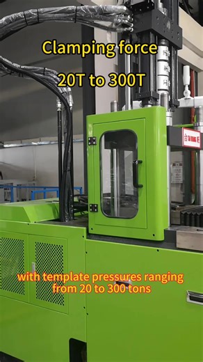 Single Slide Vertical Injection Molding Machine with optional moldboard pressure from 20 to 300 tons , for injection molding of special shaped plastic parts. #single slide injection molding machine #vertical injection molding machine #non-standard injection molding machine #non-standard automation #automation injection molding