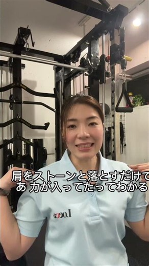 みんな、力入れすぎです