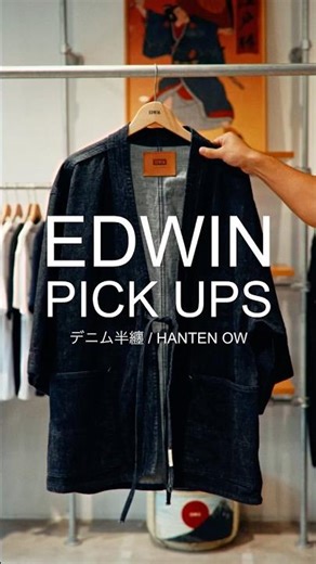 EDWIN PICK UPS 半纏