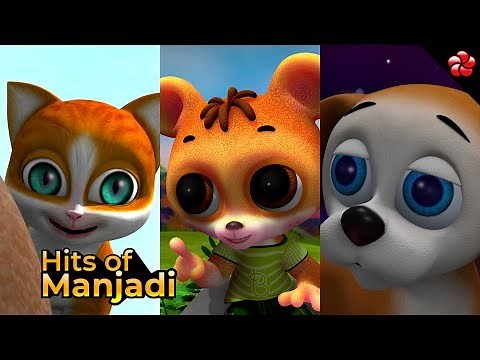 Manjadi hits ★Hit Songs from Kathu, Pupi, Manjadi, Banu Bablu