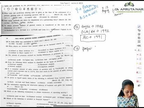 Gala Paper Solution | Paper 2 Sec A | 2026 | GSEB | English Medium | Accountancy | Standard 12th