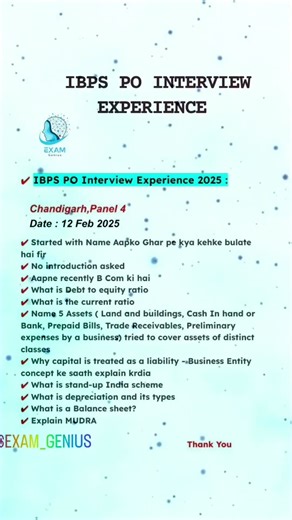 IBPS INTERVIEW EXPERIENCE 2025 #ibpspo #interview #bank