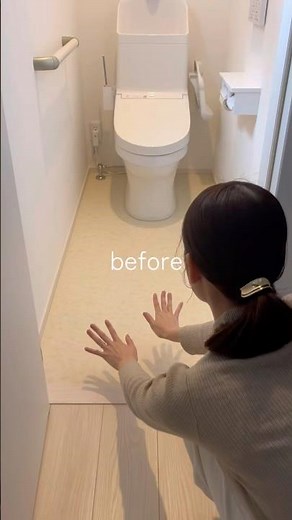 原状回復できる敷くだけ簡単トイレ床DIY#建売diy #おしゃれな暮らし #おしゃれな部屋 #建売 #トイレ