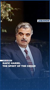 Rafic Hariri, the Spirit of the Cedar On February 14, 2005, 19 years ago, #RaficHariri was assassinated in a bombing in Beirut. This visual journey through images reflects on the life of the former Lebanese Prime Minister, celebrated in history as the man who rebuilt a Lebanon devastated by 15 years of war, from 1975 to 1990. By Maxime Pluvinet | This is Beirut