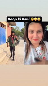 😂😂😂😂😂 #drishtilv #drishtiarti #foryou #comedy #trending #naani #roopkiraani | Drishti Arti Lamba
