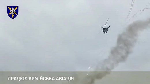 38 reactions | The 16th Army Aviation Brigade at work. 﫡 | Ukrainian Forces United | Facebook