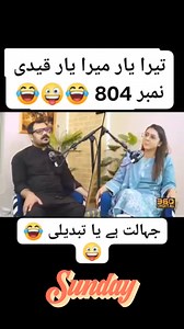 1.8M views · 31K reactions |  follwome❤✌ . . . . ♥️ ۔...