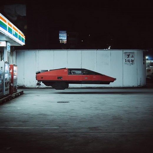 Exploring the Future of Personal Transportation Design