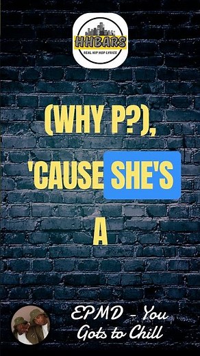 EPMD - You Gots to Chill (1st & 2nd Verse)