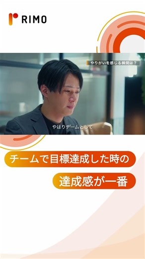 Short Video Fujiwarasan