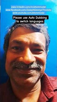 Welcome to New Physics Project | ന്യൂ ഫിസിക്സ് പ്രോജക്ടിലേക്ക് സ്വാഗതം | Joseph George