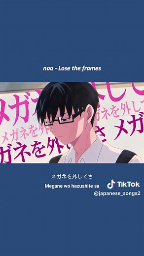 Discover the Best J-Pop Currently Popular in Japan