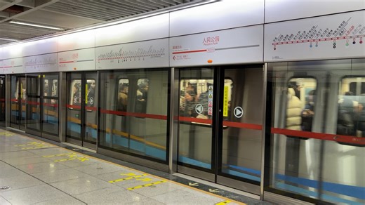 【停雲不愛我】【成都地鐵】2號綫SFM32型246號車人民公園出站駛離