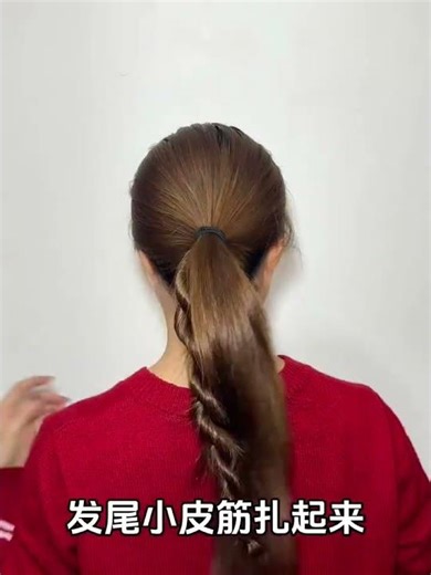 Learn 100 Hairstyles - Day 85: Rose Window Updo Tutorial