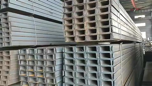 Galvanized Steel Strut Structure C U Steel Unistrut Channel for Solar Mounting