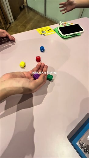 友達との楽しいVlog: 生活音とお買い物