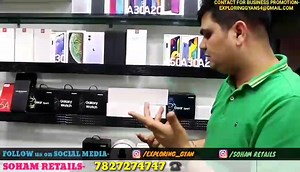 18 reactions · 5 comments | YOUTUBE- https://www.youtube.com/channel/UCKFkAQ_b6Rcpl0DP2L8fQ-Q CHEAPEST Sealed Pack ONEPLUS PHONES | Cheapest iphones 11 Pro Max | Used Phones in Delhi | #ExploringGyan | Exploring Gyan | Facebook
