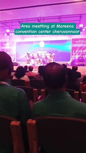 Kerala Area Level Megha Meet #sujithabaijukondotty #shortvirel #shortfeed