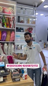 15K views · 33 reactions | Sublimation printing machine #sublimation #sublimationprinting #tshirtprinting #printing #xpressprinting | Ritesh vlogs | Facebook