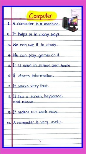 #10linesessay on computer#computer essay in english #english essay on computer#computer essay upto 9