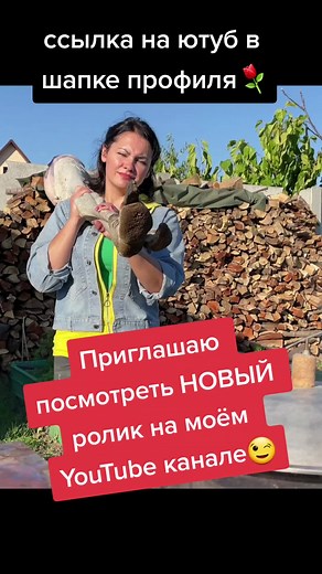 Smoking Whole Salmon: A Delicious Outdoor Recipe