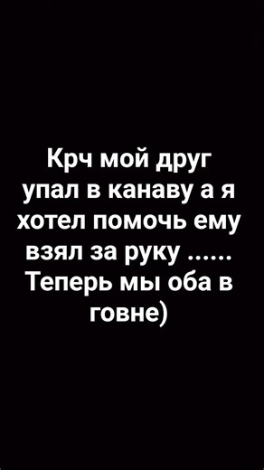 #music #remix #skibiditoilet #undertale