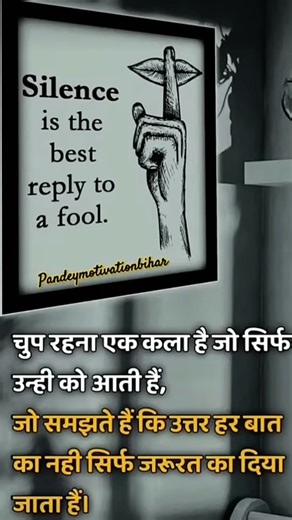 english quotes of life #upscmotivation #motivation #studymotivation #upsc #quotes #study