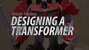 GIZMODO - Designing a Transformer
